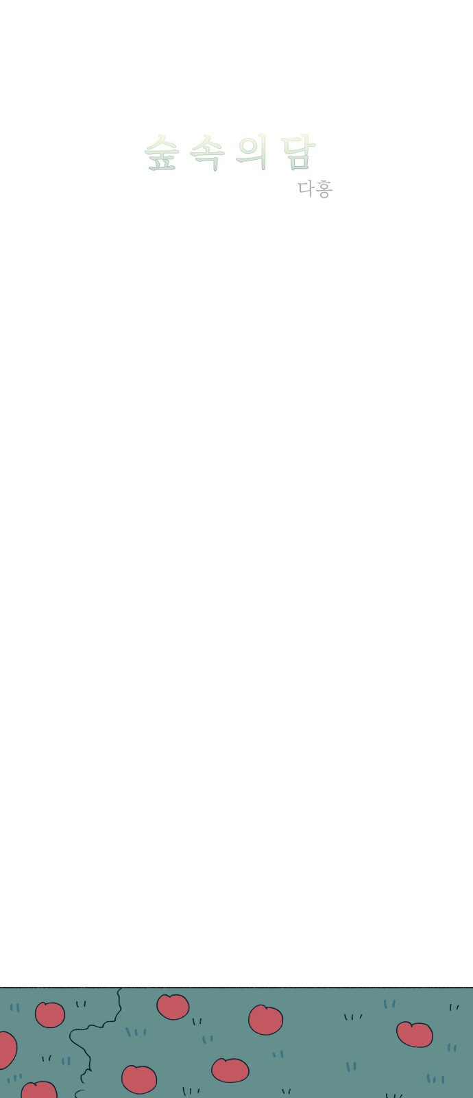1685799464_39001048085644.jpg