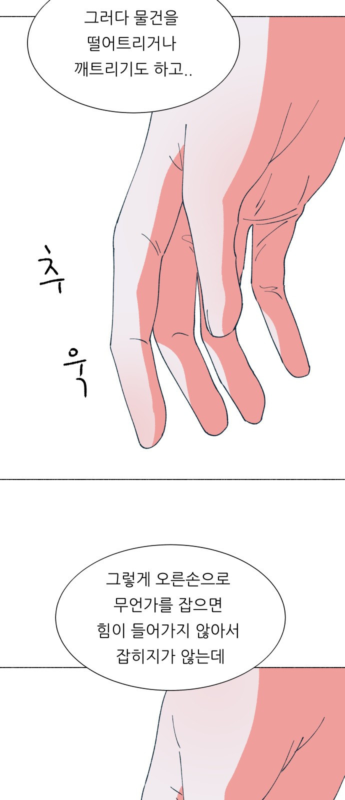 1685799472_52570815631286.jpg