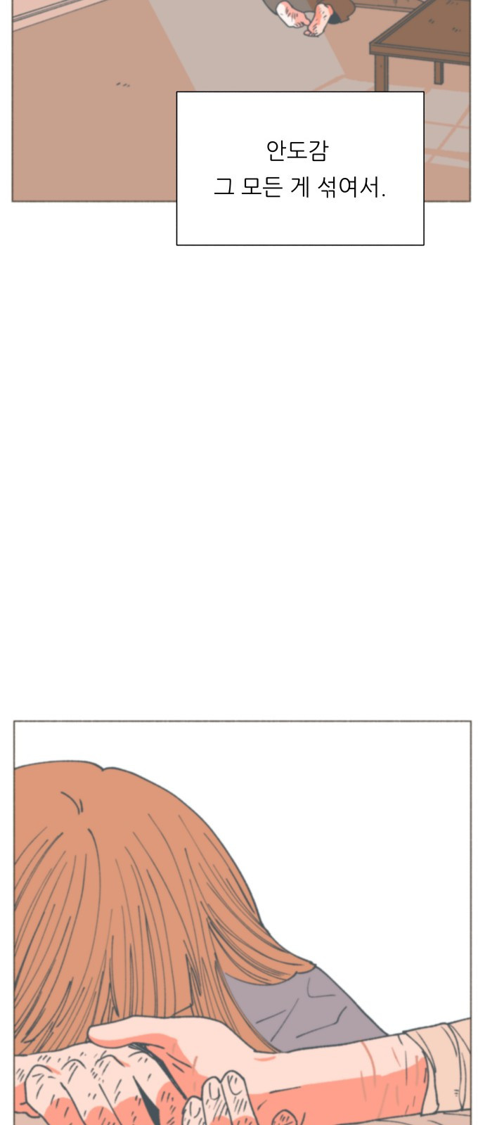 1685799487_68484477864236.jpg