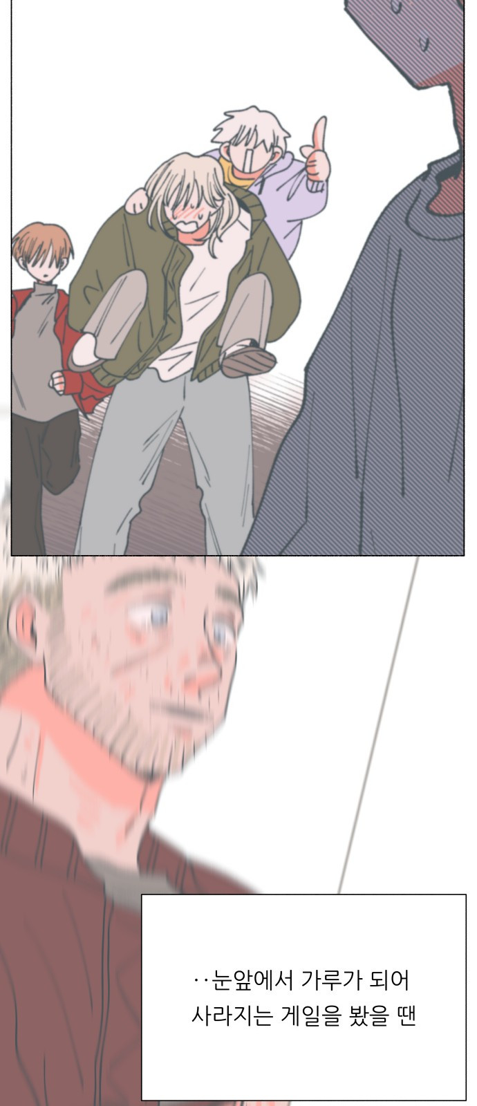 1685799488_49887667705027.jpg