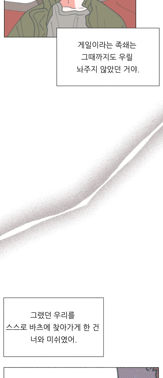 1685799488_60214251755585.jpg