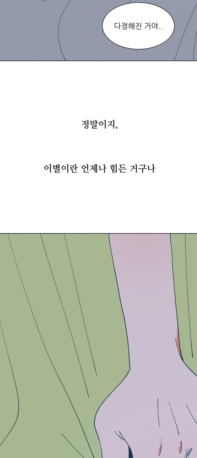 1685799992_48573960776693.jpg
