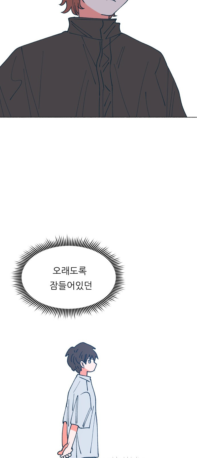 1685799540_75172927141527.jpg