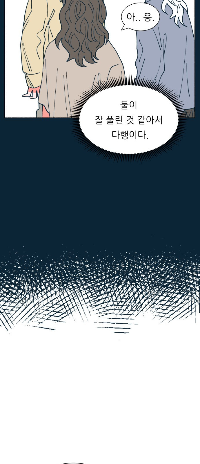 1685799546_12533877258753.jpg