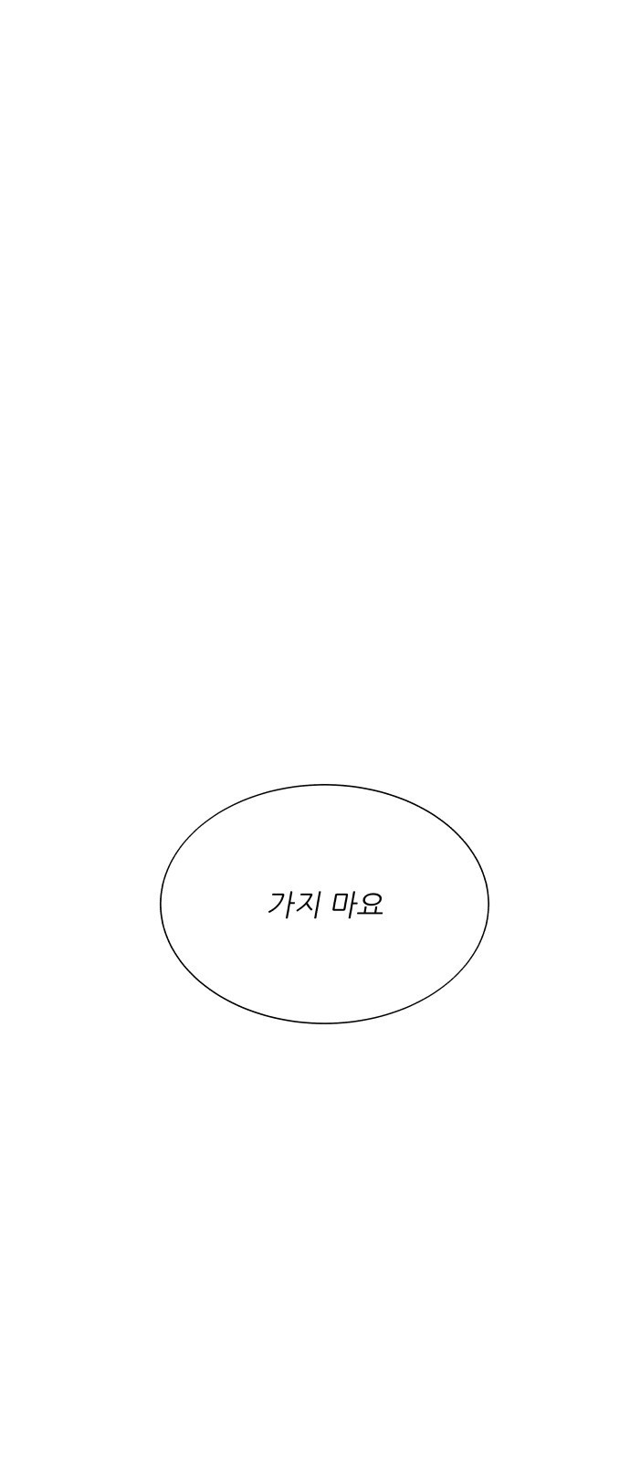 1685799421_86091136513969.jpg