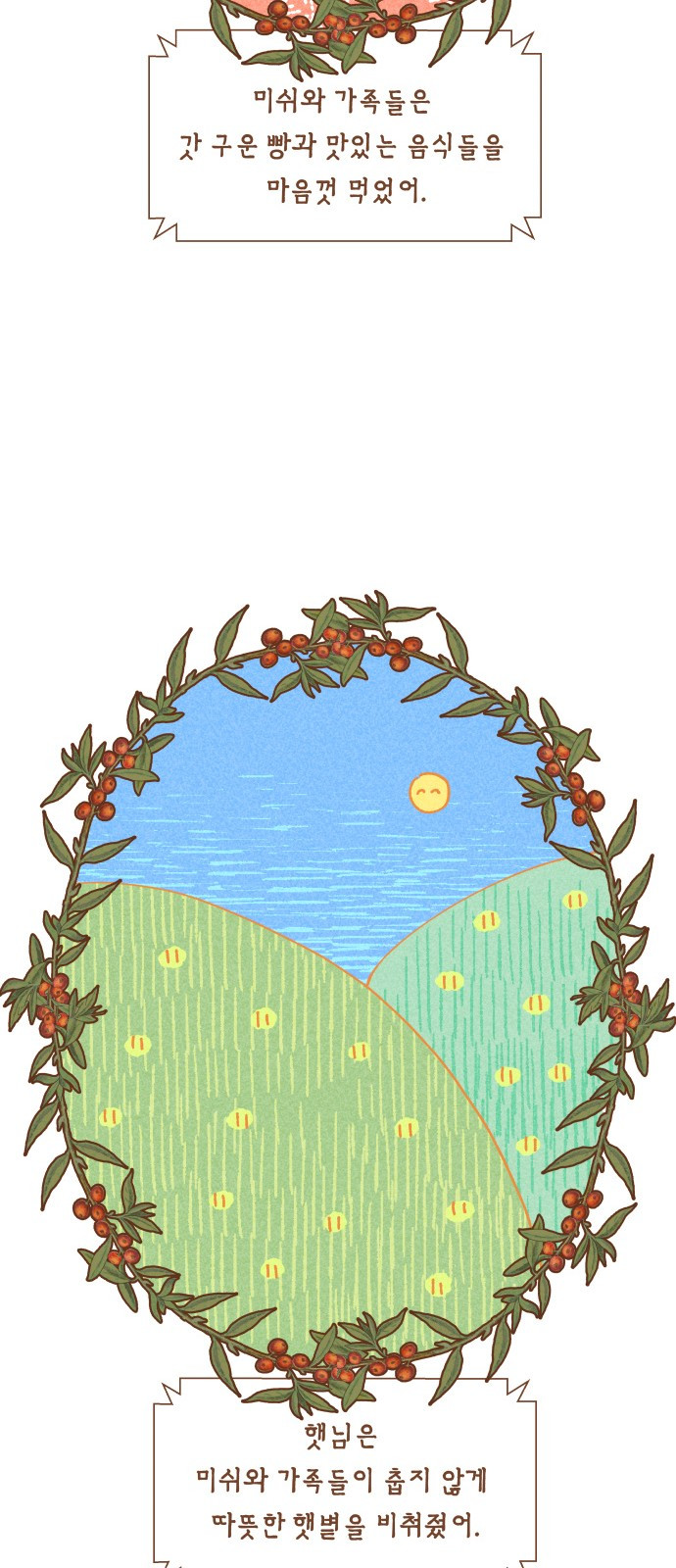 1685798943_85874162497562.jpg