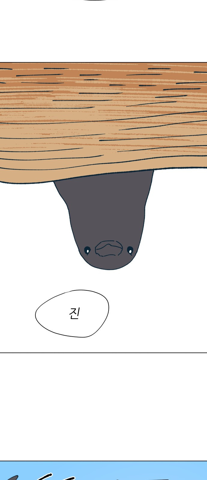 1685798900_62020273367956.jpg