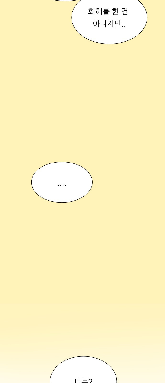 1685799209_79794541644720.jpg