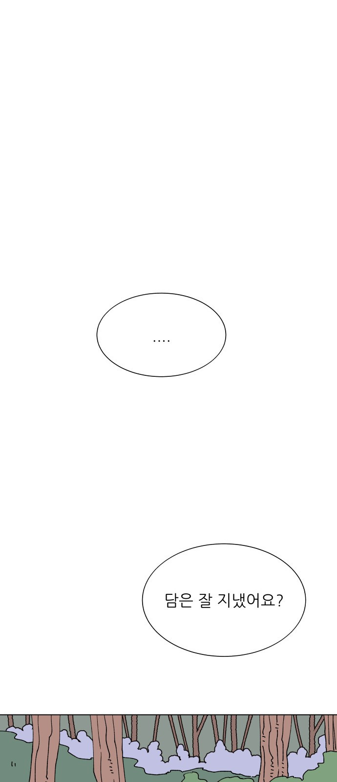 1685799217_68794325290151.jpg