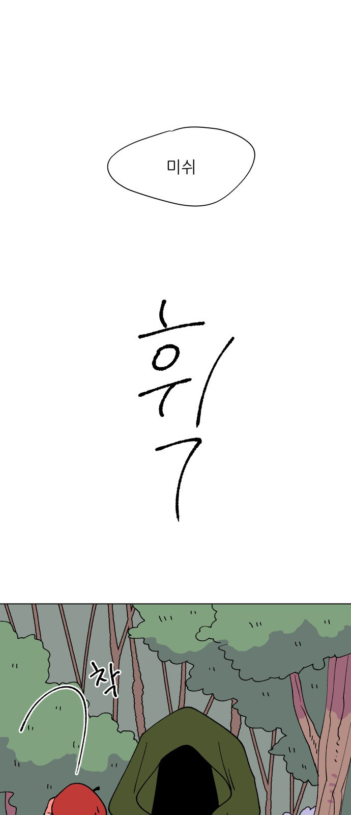 1685799224_34063041720216.jpg