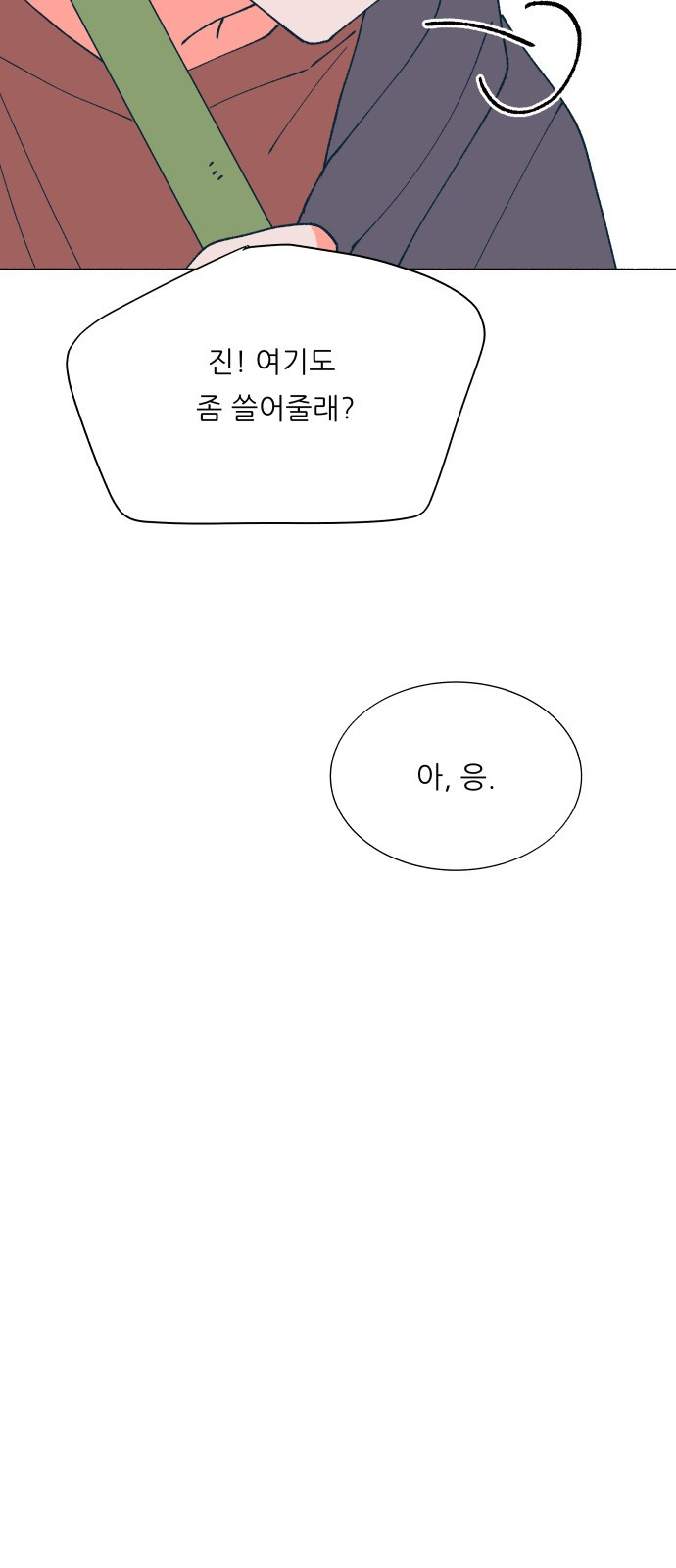 1685799708_33023734280087.jpg
