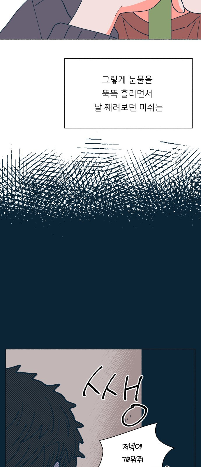1685799710_54822334007579.jpg