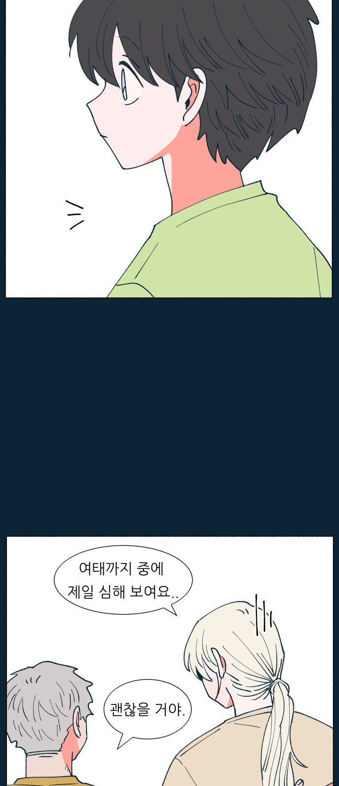 1685799727_71855503184698.jpg