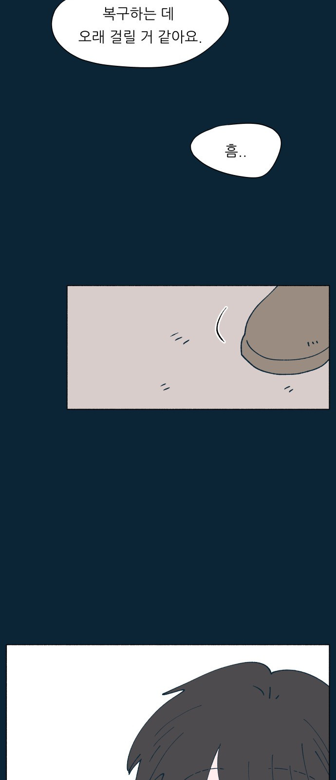 1685799728_57119616451725.jpg
