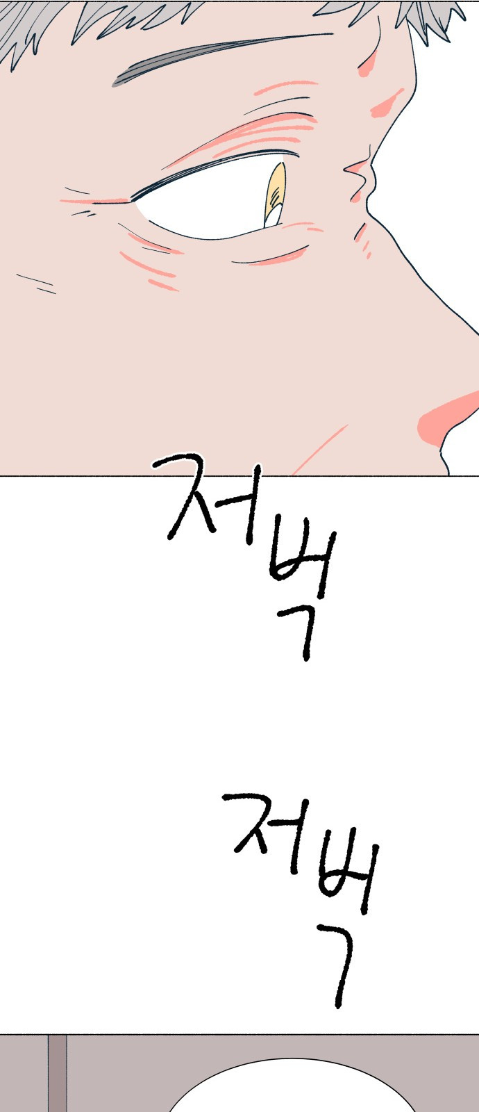 1685799457_98905092594635.jpg