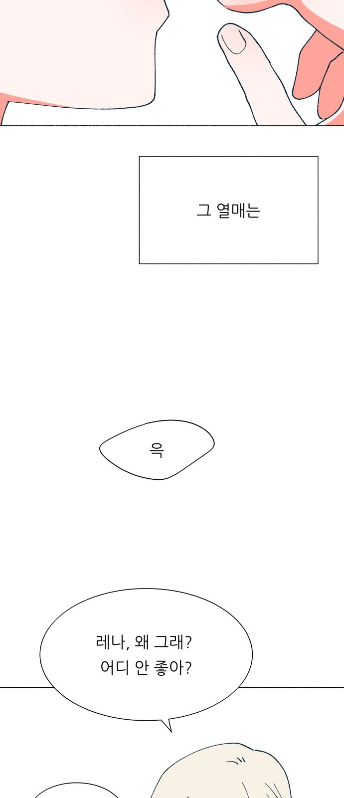 1685799476_44954015573103.jpg