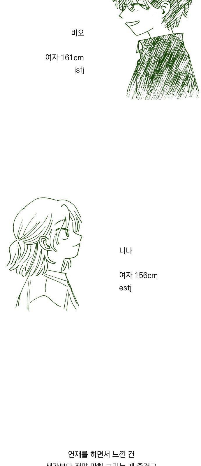 1685799813_16435613484119.jpg