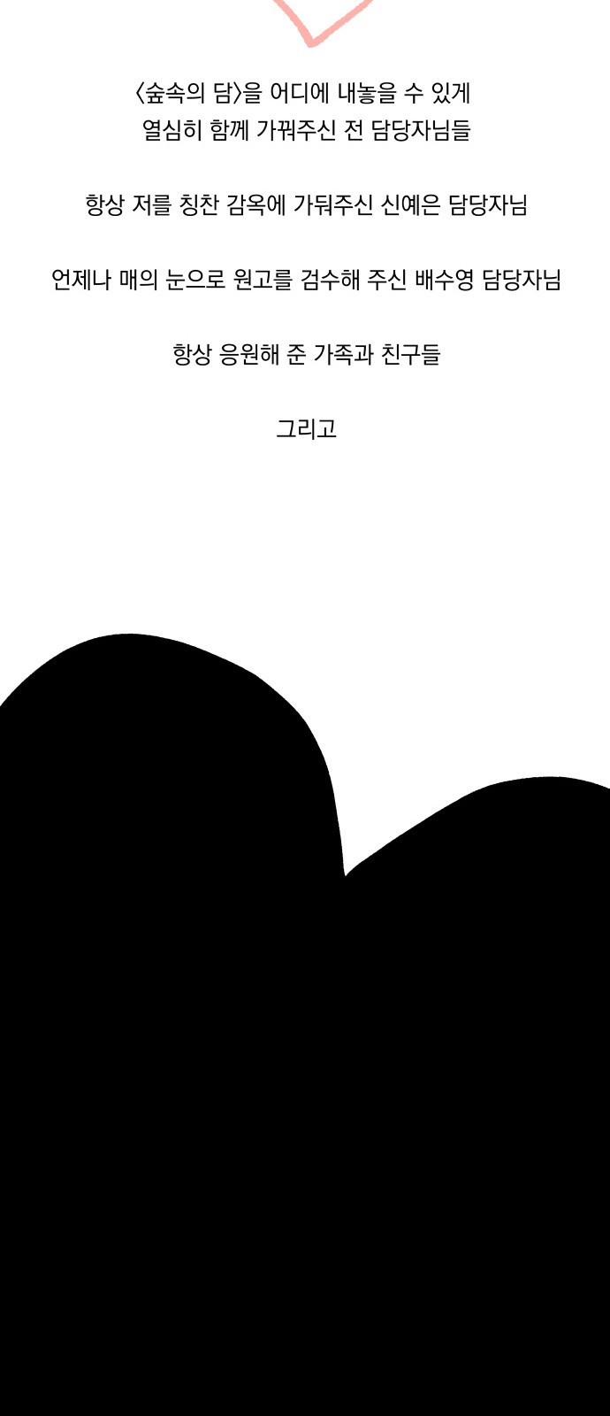 1685799814_96528038684813.jpg