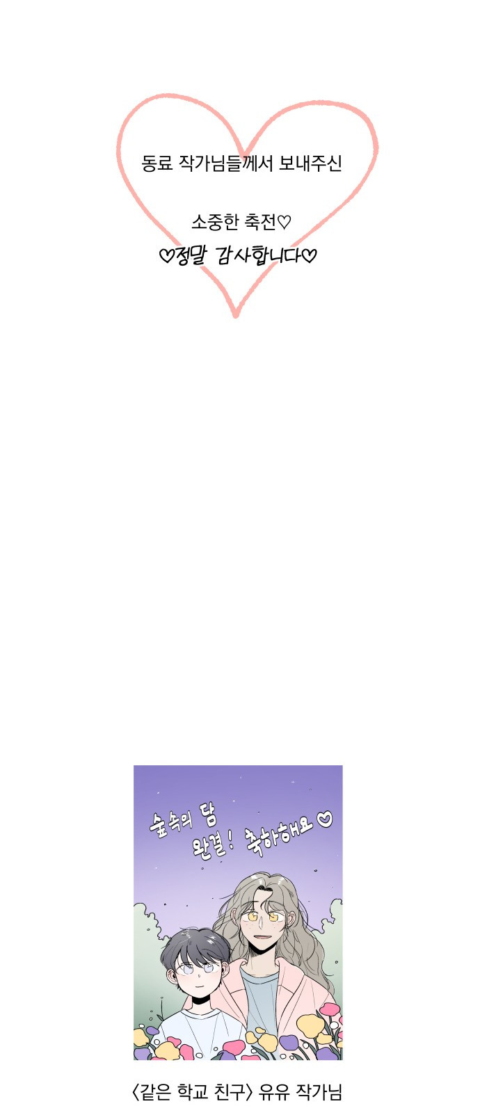 1685799815_72106303267984.jpg