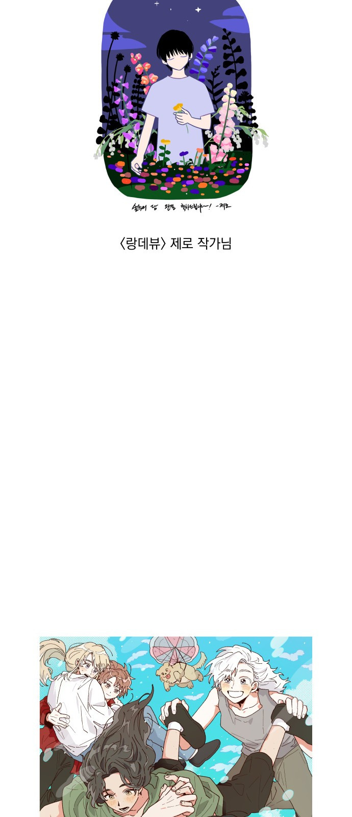 1685799818_36808628011884.jpg