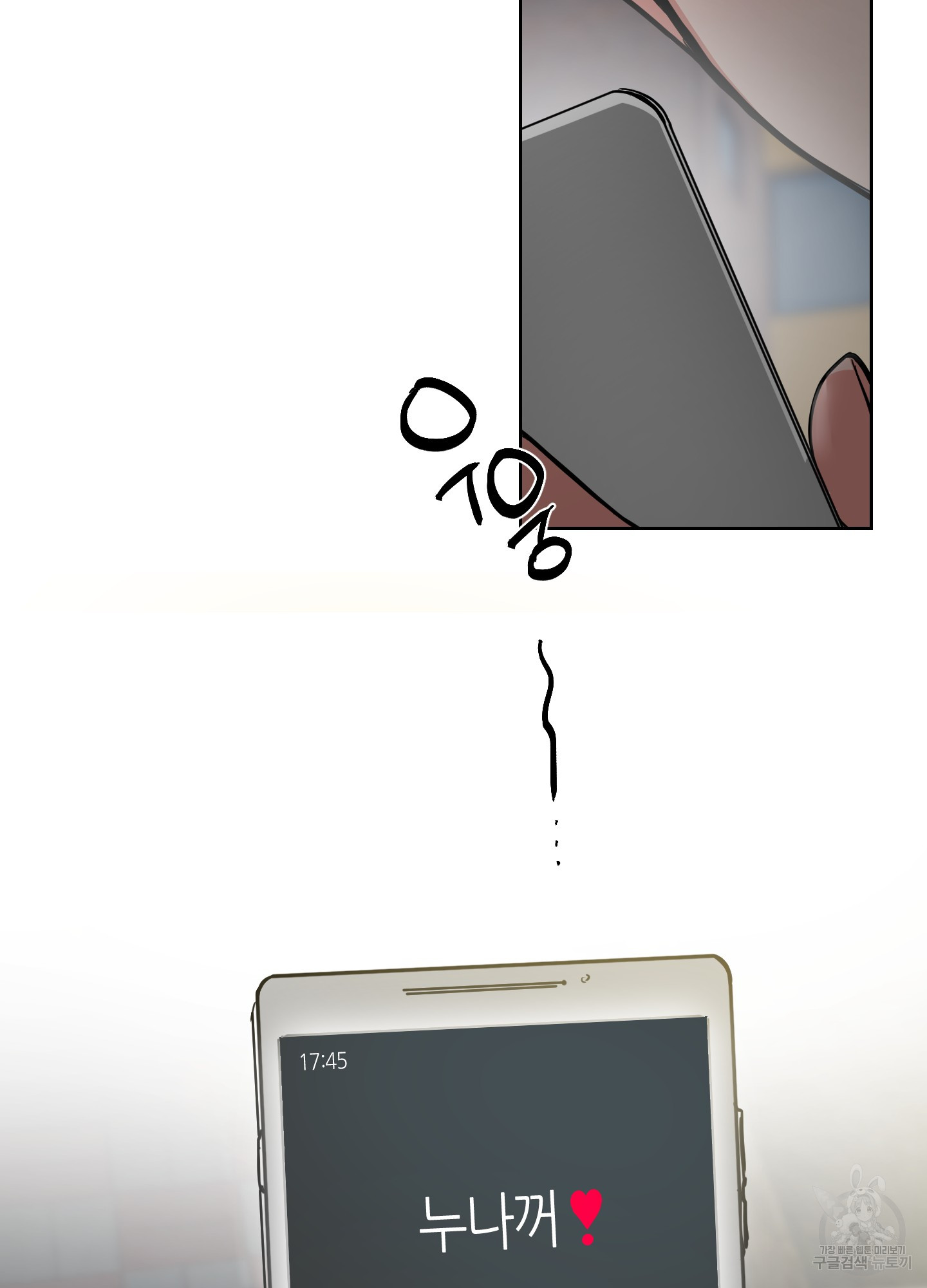 1701655218_27853642748087.jpg