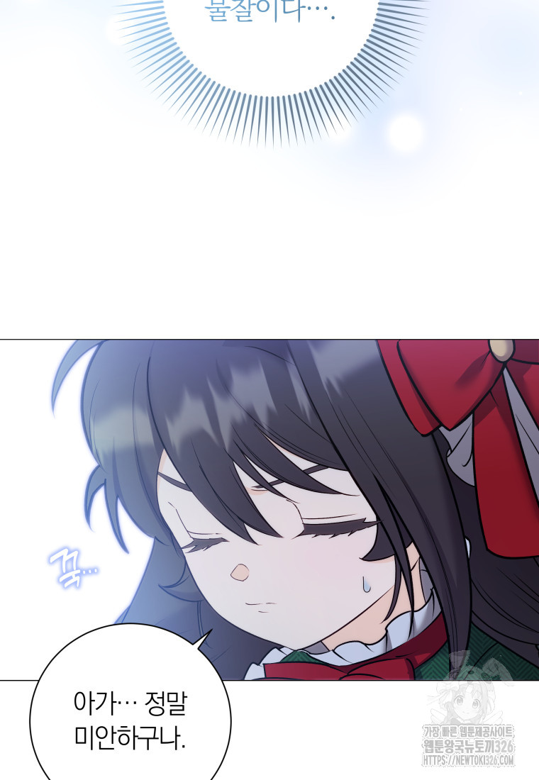 1708459450_23727589947325.jpg