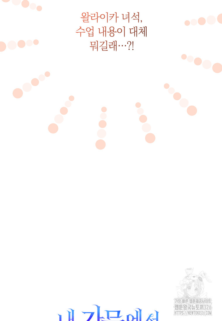 1708459456_87899495163916.jpg