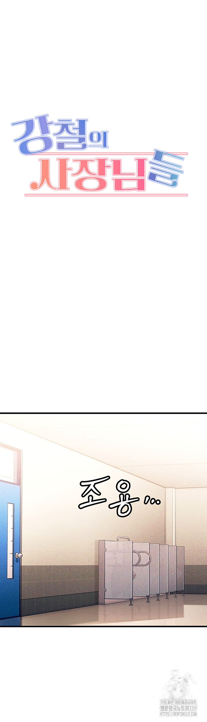 1722618034_71314093484121.jpg