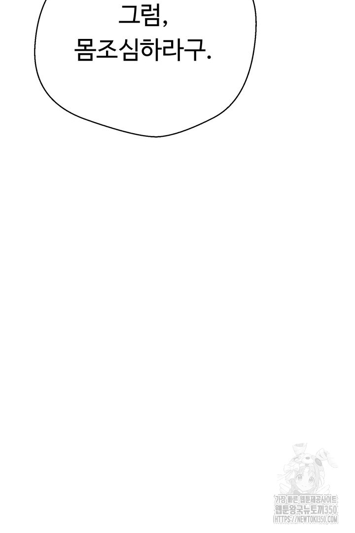 1724785520_69059575877396.jpg