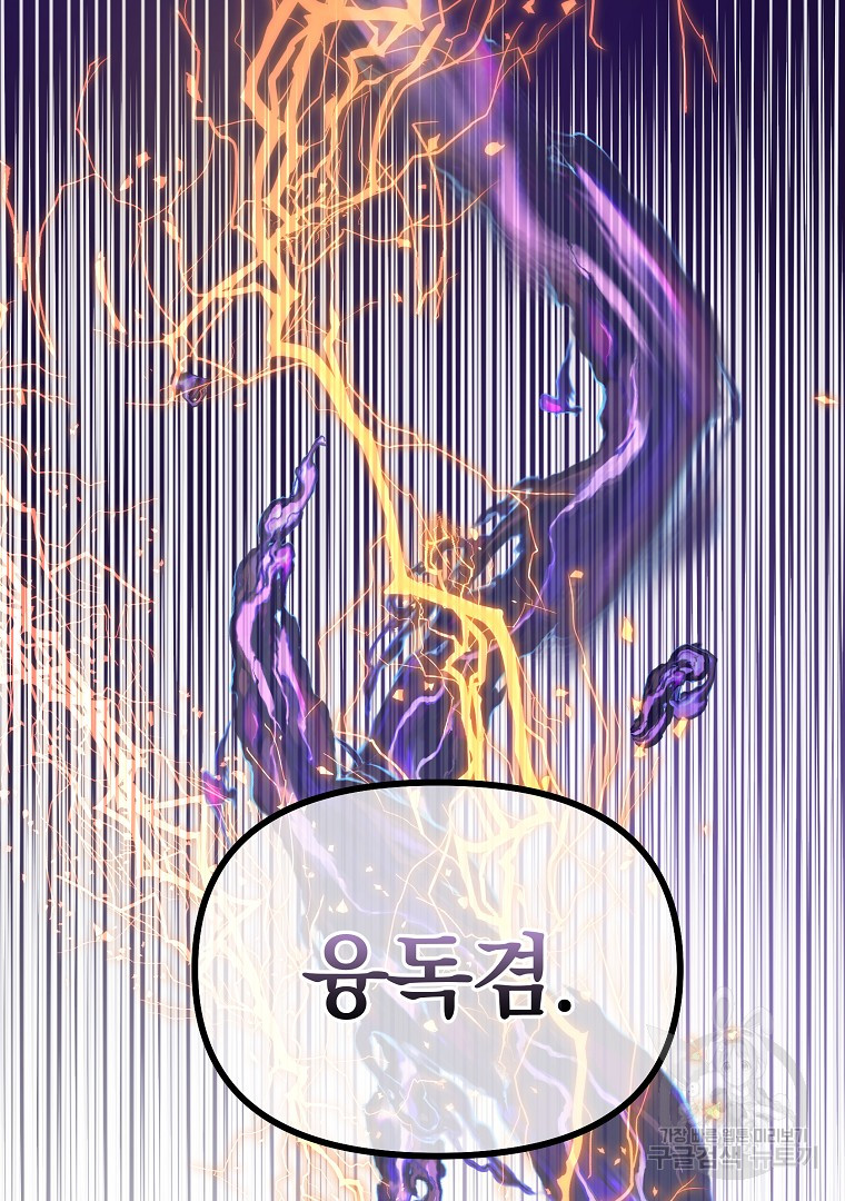1685756094_48976094554135.jpg