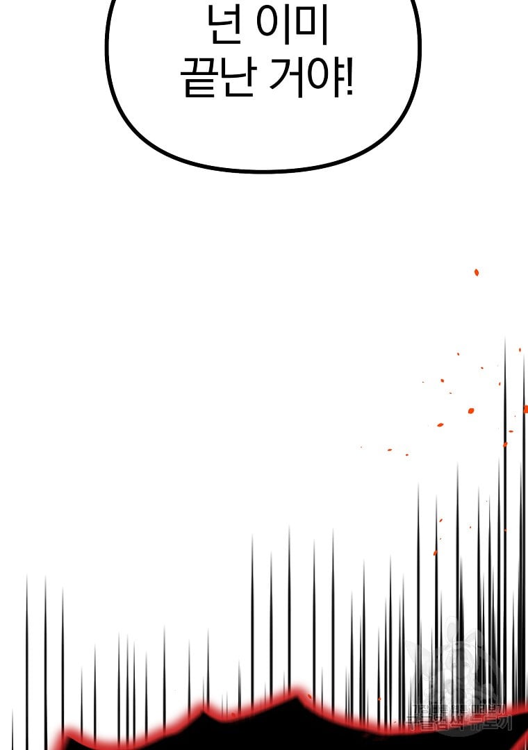 1685756097_95135544074270.jpg