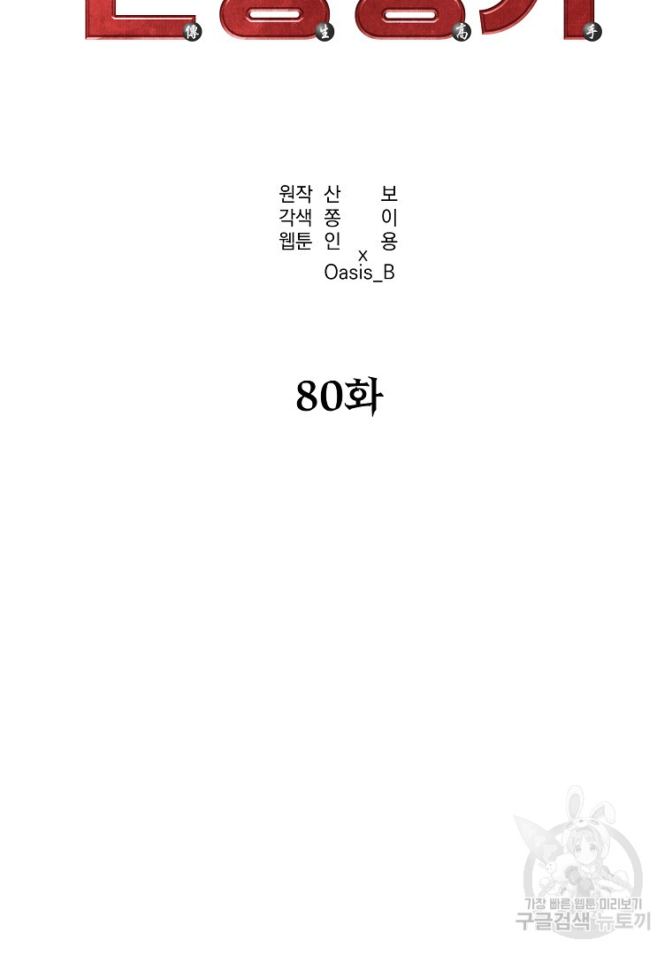 1685756098_98639318790562.jpg