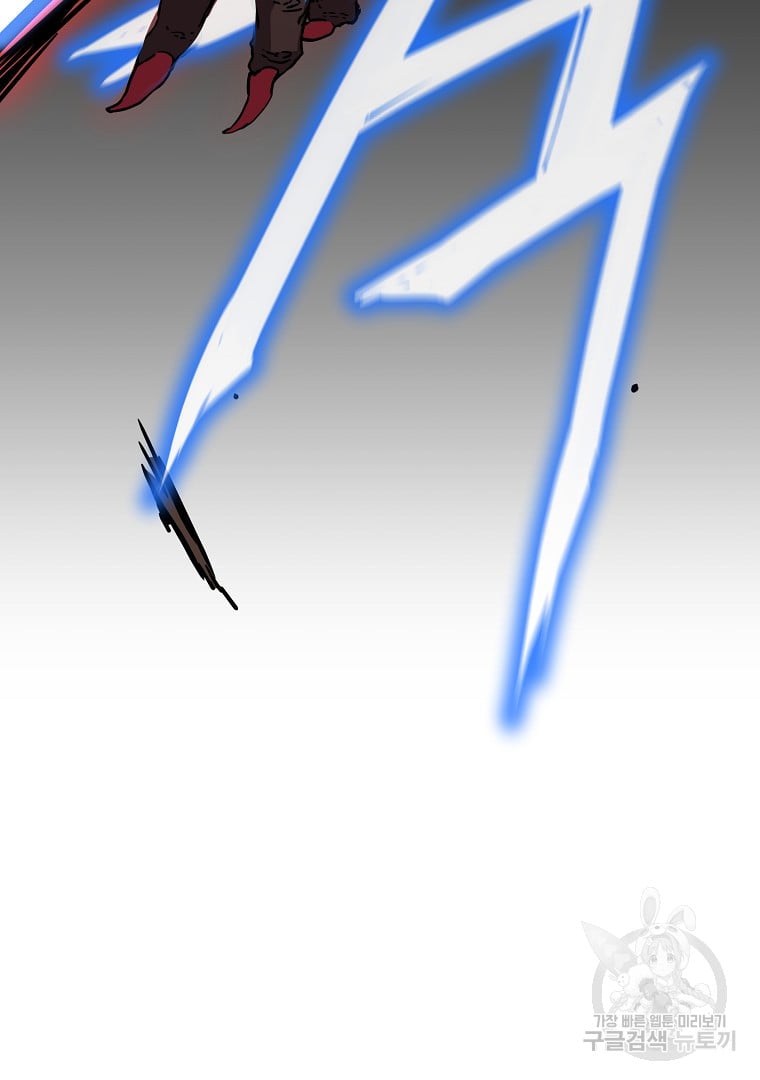 1685756100_18783853832537.jpg
