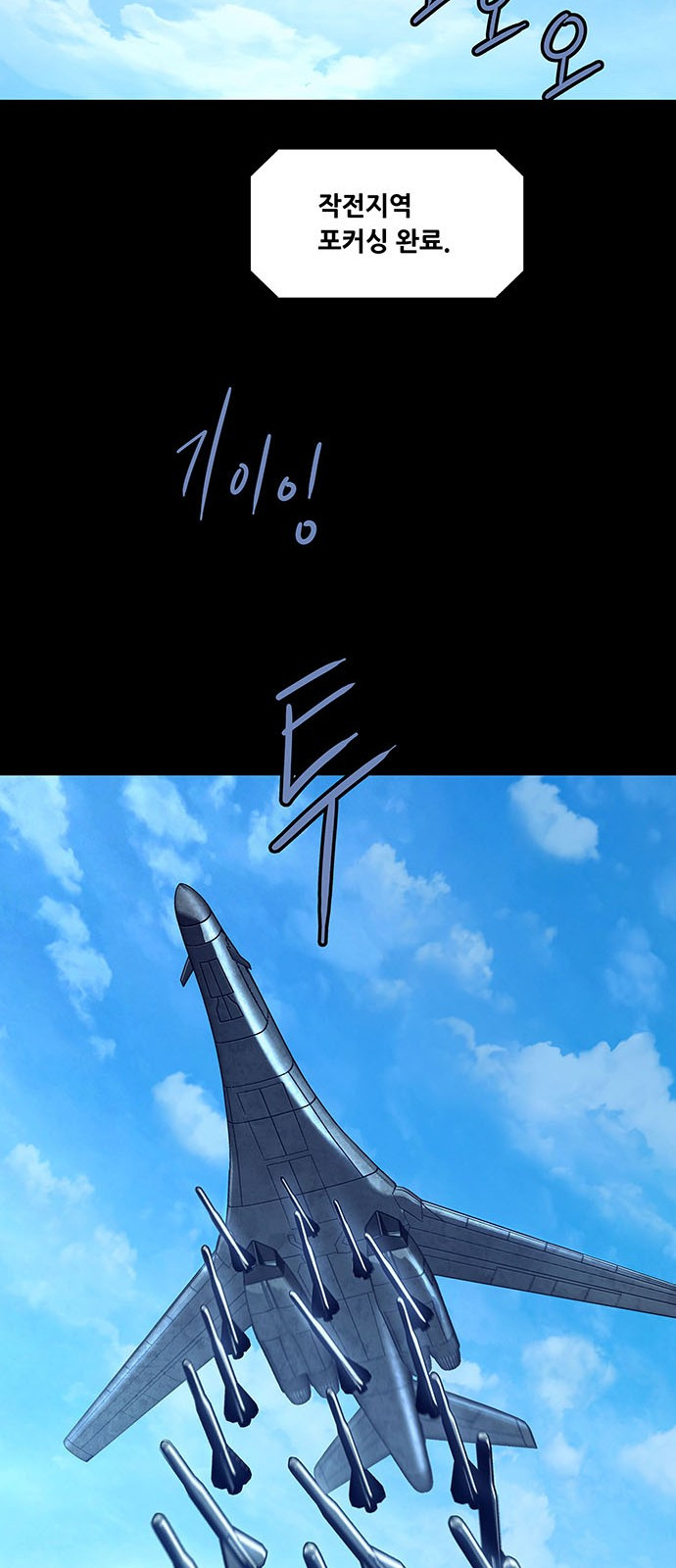 1685789711_63385233114306.jpg