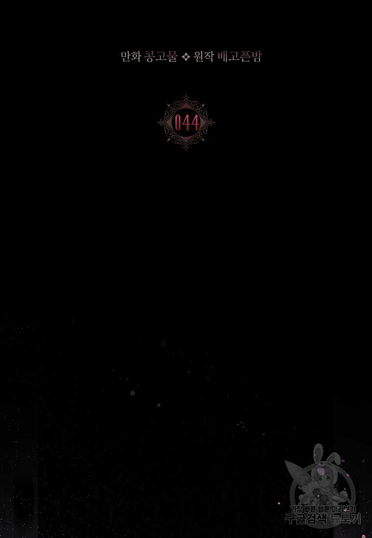 1690486638_84044562622875.jpg