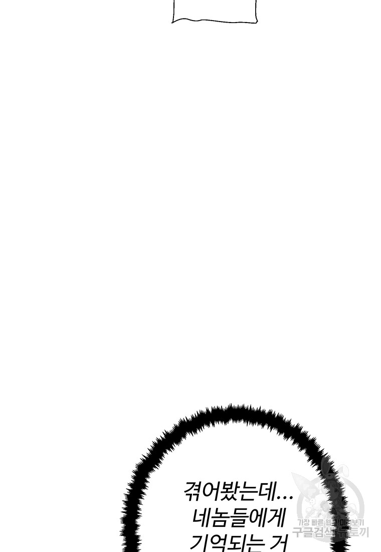 1717427415_46717397828027.jpg