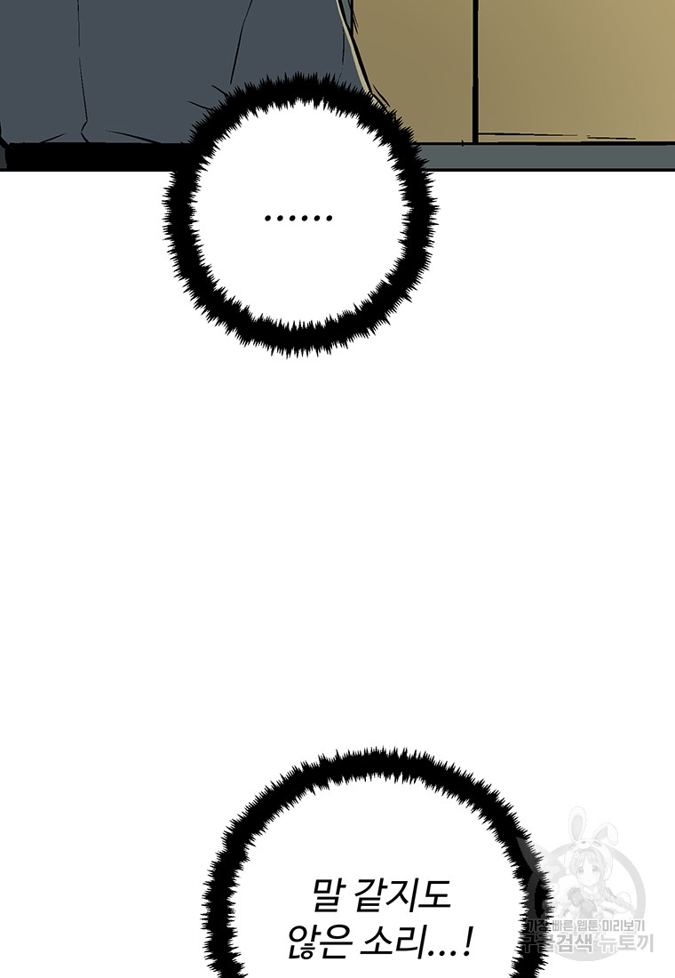 1717427430_86541395793518.jpg