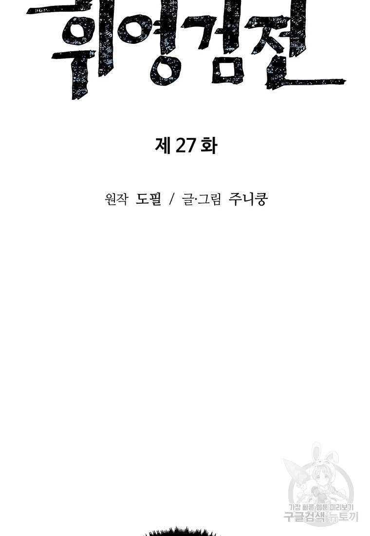 1717427444_59029242092039.jpg