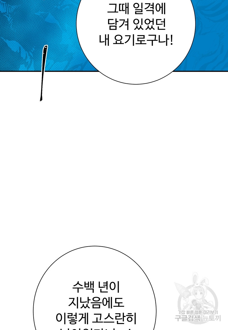 1717427519_77148769010733.jpg
