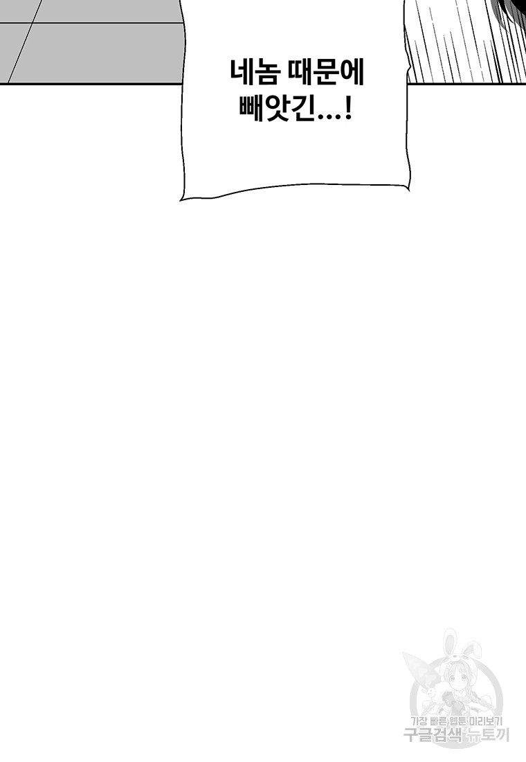 1717427565_32965889344083.jpg