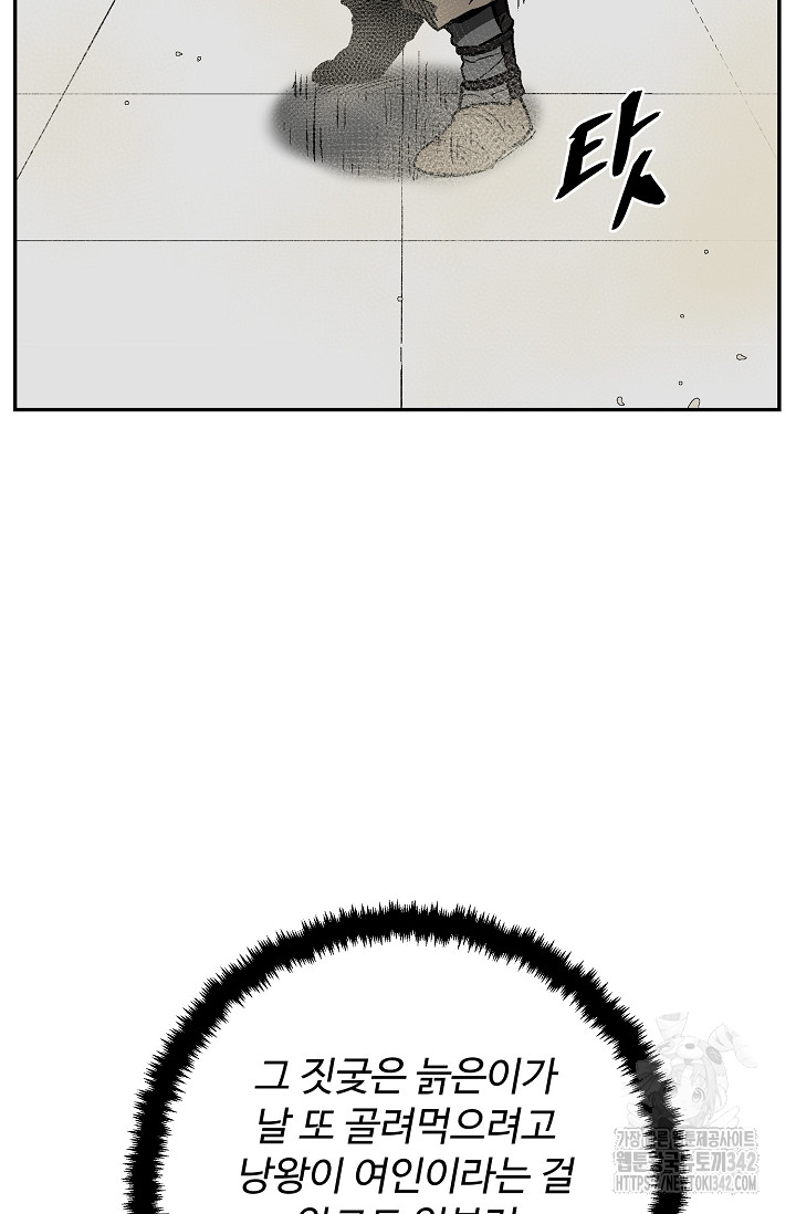 1719576643_96418268979409.jpg