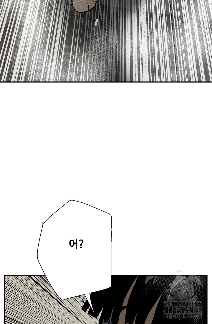 1719576664_12748866060539.jpg