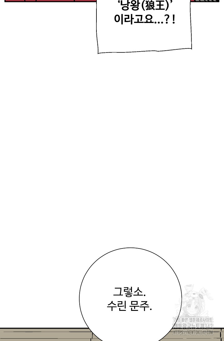 1719576784_41052363888943.jpg