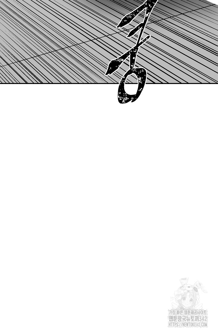1719576836_69600422974536.jpg