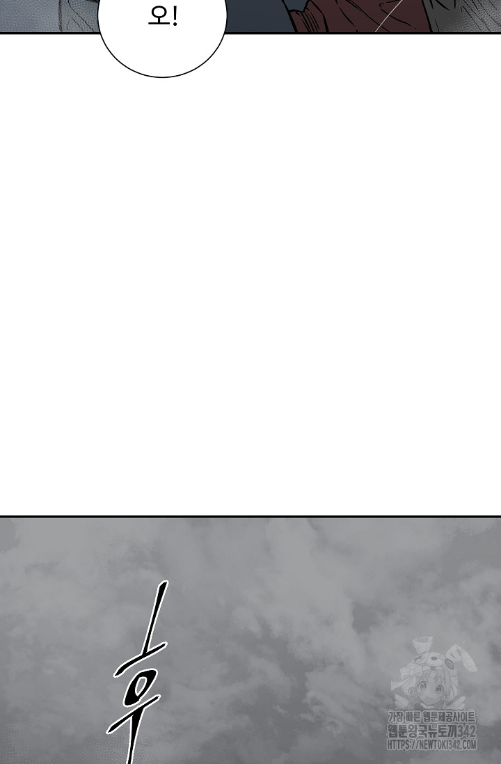 1721055655_54441377065508.jpg