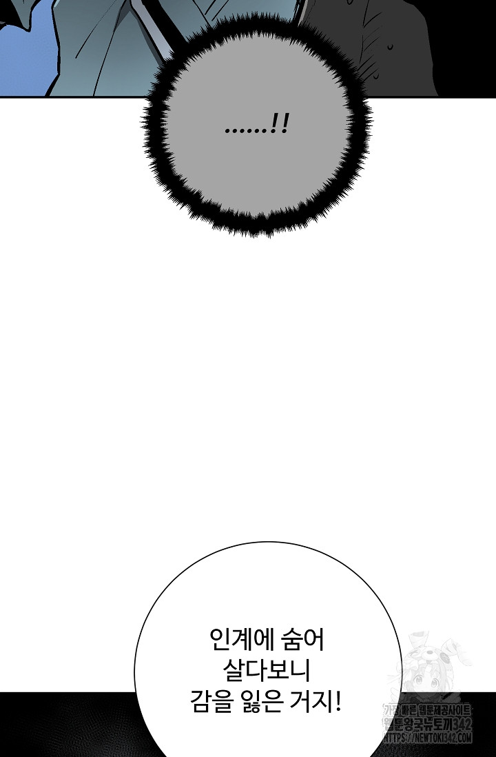 1721055736_24130978779806.jpg