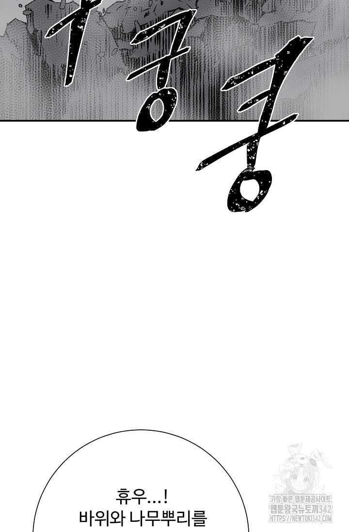 1721055779_45757182250384.jpg