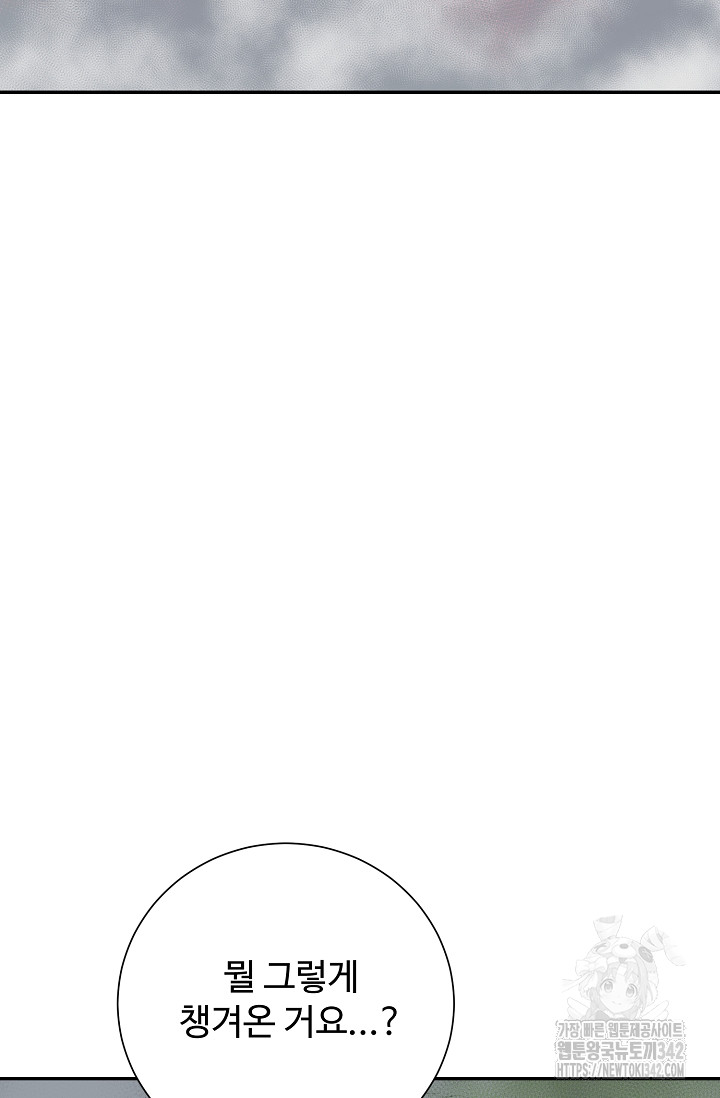 1721055830_84994531785055.jpg