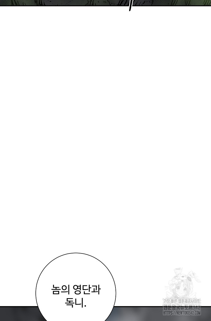1721055835_10568211383507.jpg
