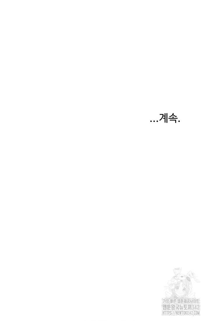 1721055914_81947025992445.jpg